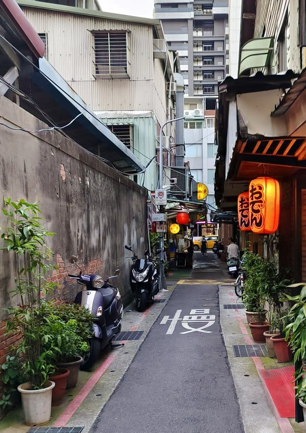 台北｜劉山東牛肉麵