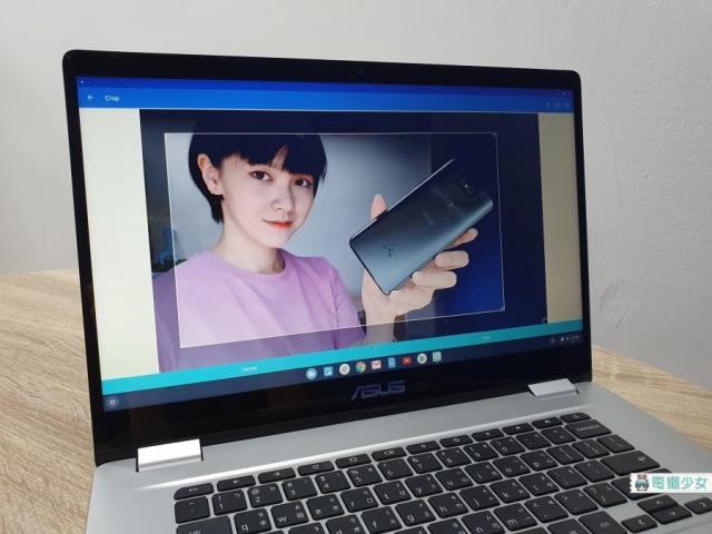 買文書機何必多花錢？一萬三有找的ASUS Chromebook『 C523NA 』滿足