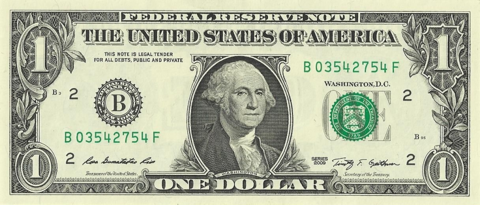 Every dollar bill in the United States has a unique serial number. Every Bitcoin also has a unique identifier, so it can’t be copied or replicated. Image via Wikipedia.