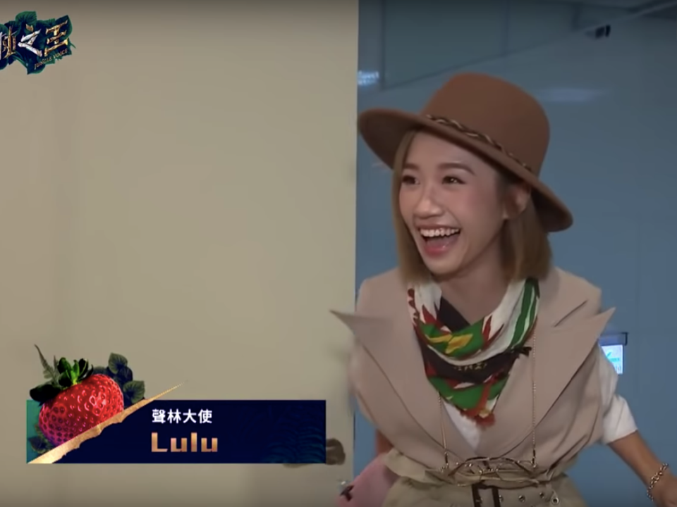 Lulu擔任聲林大使。（圖／翻攝自YouTube）