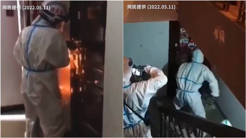 上海封城傳出防疫人員破門抓人隔離亂象。(圖/翻攝自自由亞洲電台推特)