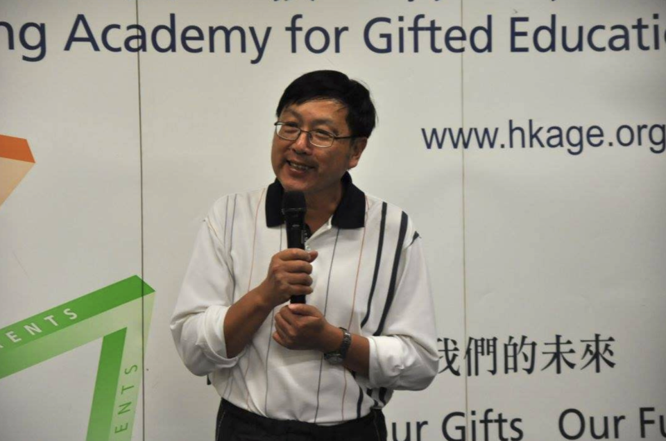 吳大琪在 2014 年出任香港資優教育學苑院長，直至 2020 年底離任。在學苑的教學經驗，成為了他在科大推動「情感教育」的後盾。
