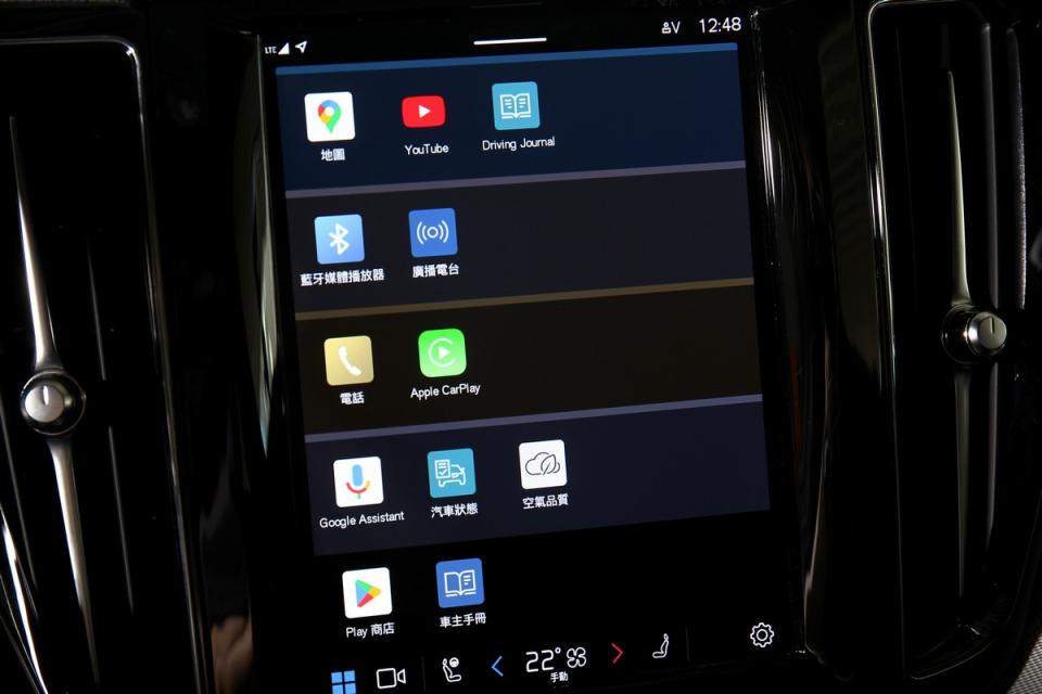 中控介面使用Google車載資訊娛樂系統。