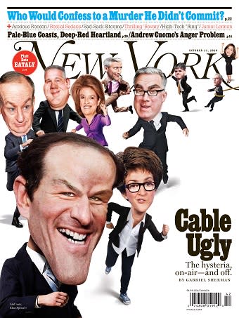 New York magazine on cable wars