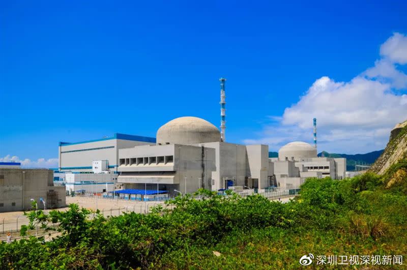 台山核電廠被爆出燃料棒破損高達70多根。（圖／翻攝自深圳衛視深視新聞微博）