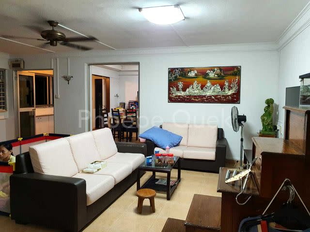 504 Pasir Ris Street 52 Photo