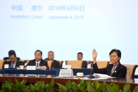 Hong Kong Chief Executive Carrie Lam attends 2019 PPRD Regional Co-operation Chief Executive Joint Conference in Nanning