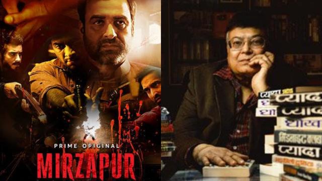 How to watch mirzapur online without amazon on sale prime