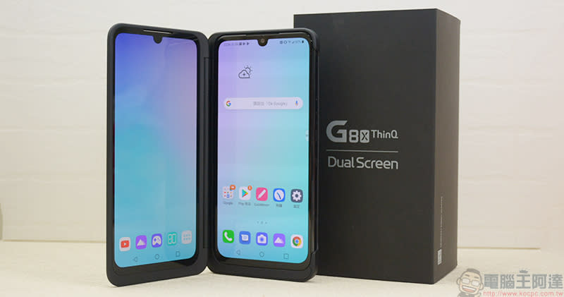 LG G8X ThinQ DualScreen 實測