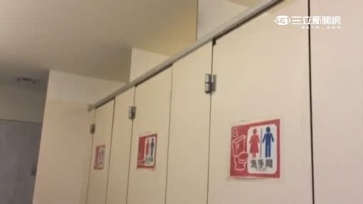 通常男女的廁所告示都能一目了然。（示意圖／資料照）