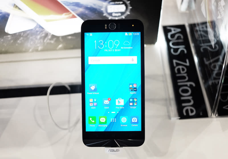 The ASUS ZenFone Selfie is perfect for selfie lovers thanks to its 13-megapixel front facing camera. The 5.5-inch smartphone also has a Full HD display and is powered by a Qualcomm Snapdragon 615 processor. Pick one up at PC Show for just $379 (usual price: $399) and get a free 5GB ASUS WebStorage and 100GB Google Drive storage.