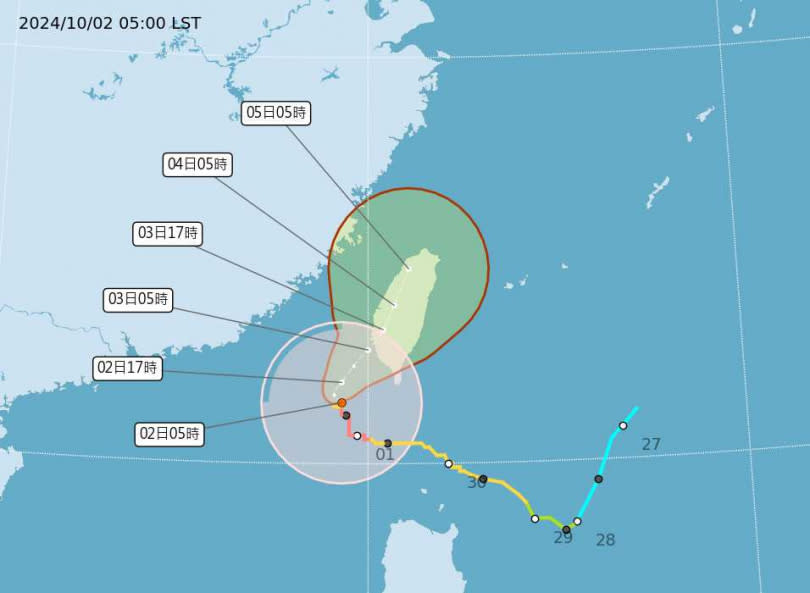 山陀兒颱風潛勢預測。（圖／中央氣象署）