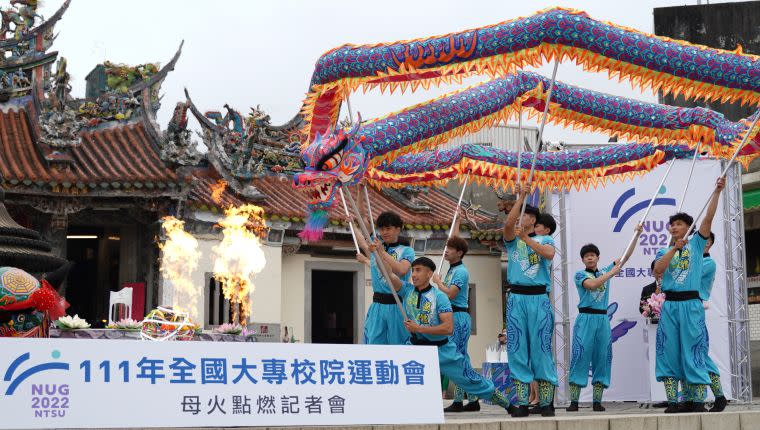 典禮選擇在曾經獲選內政部「臺灣宗教百景」之一的桃園市壽山巖觀音寺舉行。大會提供