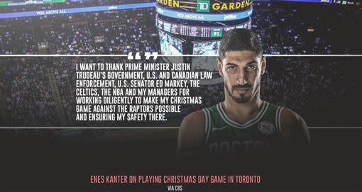 土耳其籍坎特（Enes Kanter）終於飛出美國打比賽。（圖／翻攝自推特）