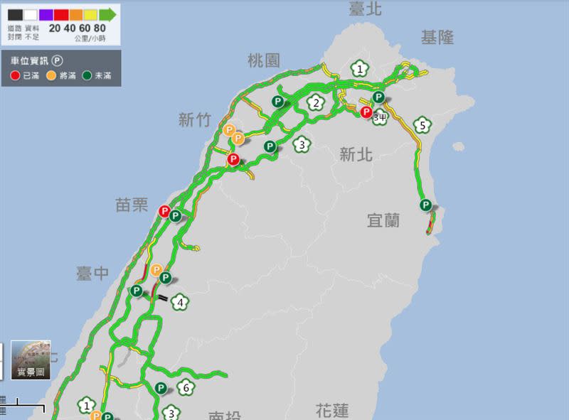 今日為清明連假的首日，不少民眾為了掃墓、出遊開車上高速公路。（圖／翻攝自高公局）