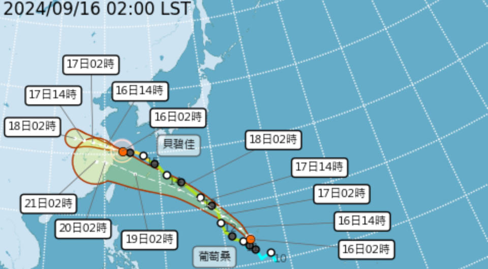 中颱「貝碧佳」即將登陸中國上海一帶，對台灣的天氣沒有直接影響；輕颱「葡萄桑」路徑上大致向西北方向往琉球群島前進，不確定性較高，將持續觀察。（圖取自中央氣象署網站）