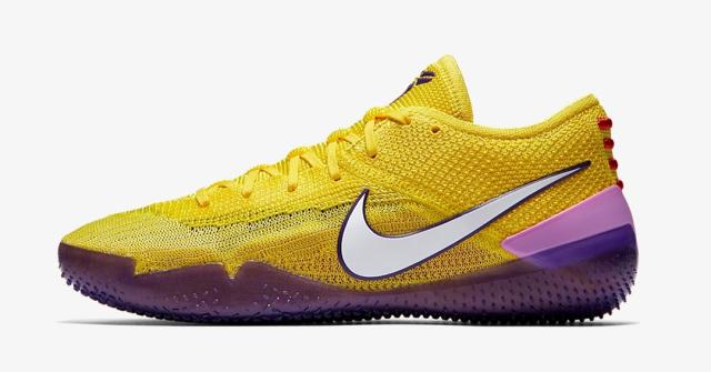 Kobes ad store nxt