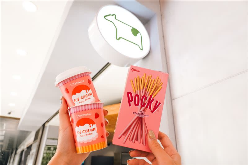 庫奇草莓歐蕾冰淇淋、POCKY草莓棒。（圖／品牌業者提供）