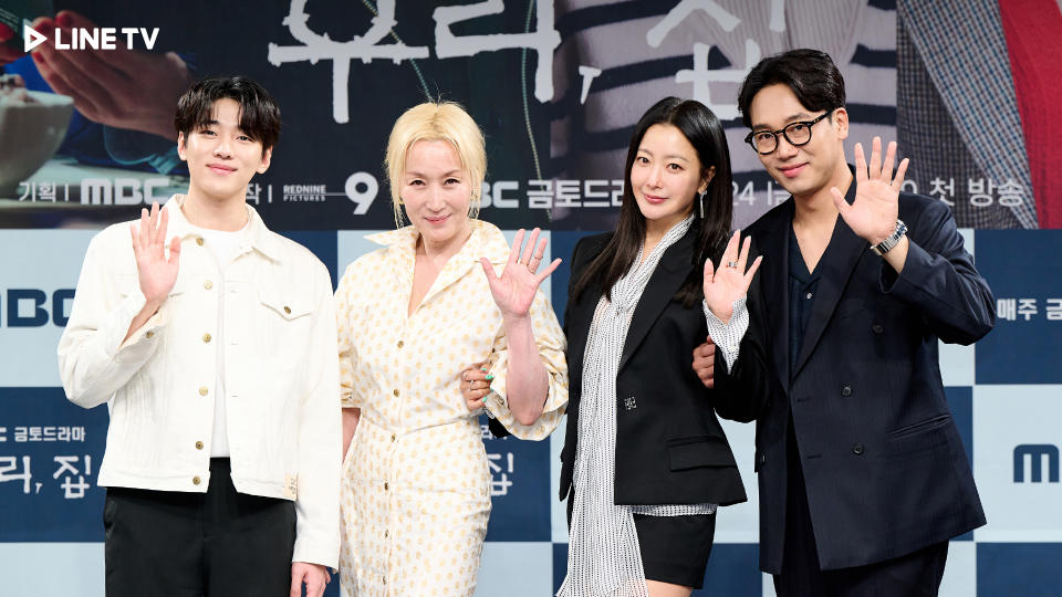 <strong>（左起）朴宰燦、李慧英、金喜善、金南喜在《我們，家》中飾演一家人。（圖_LINE TV提供）</strong>