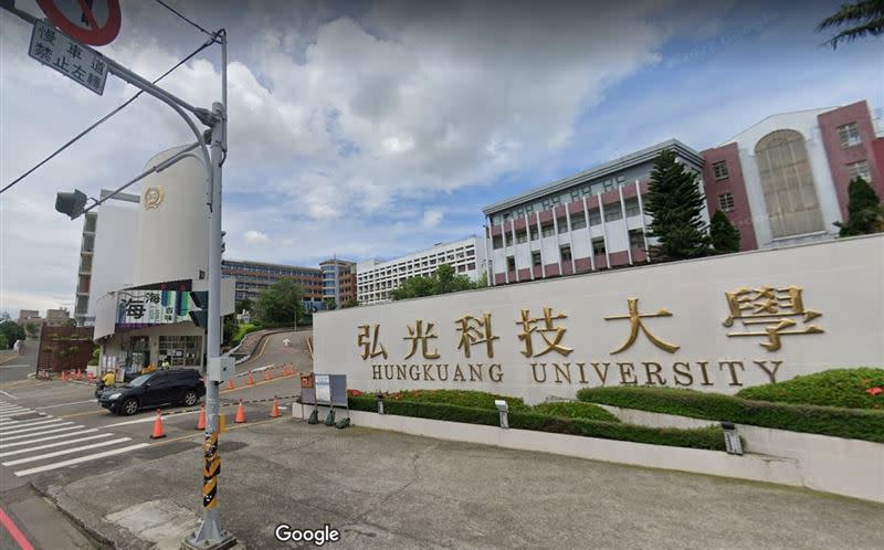 弘光科技大學因台電高壓電設備故障，被迫全校停課。（圖／翻攝Google Map）