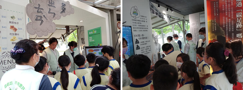 「慈濟行動環保教育車」於竹山國小開展，圖為呈現日常生活中飲食如何減碳。(攝影：許昆龍)