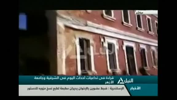 A bomb targets an Egyptian military intelligence building north of Cairo, wounding four soldiers. Rough Cut (no reporter narration).