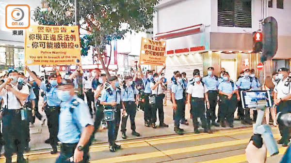 有消息指，警方在本周六將部署過千人，應付網民號召的活動。