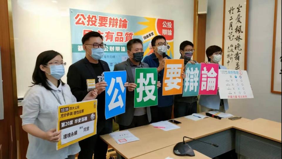 民間反瘦肉精毒豬聯盟開記者會。（圖／林為洲辦公室提供）