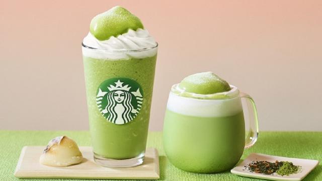 Starbucks Green Tea Matcha