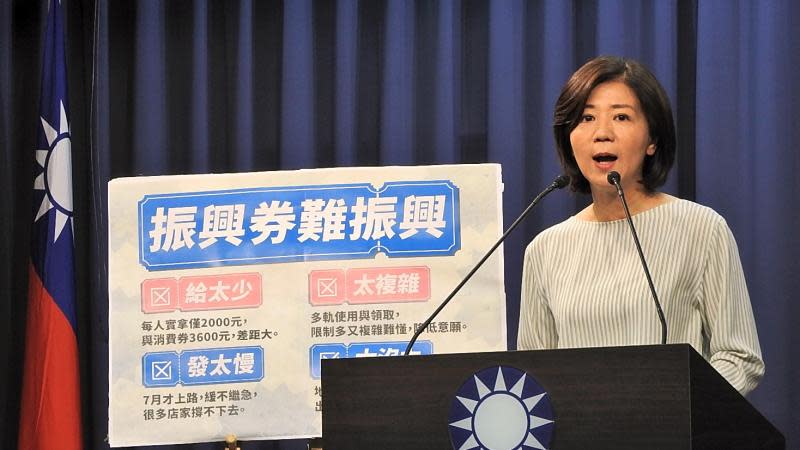 ▲國民黨文傳會主委王育敏。(圖 / 記者 陳弘志 攝)