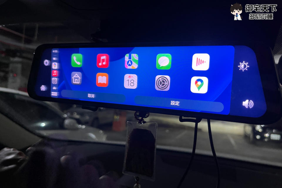 PAIPAI 行車記錄器 CP12XW 2K CarPLAY/Android Auto 導航 TS 碼流雙鏡流媒體電子後視鏡記錄器