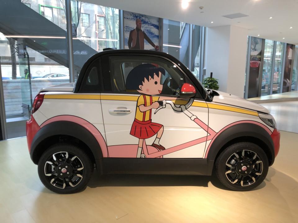 A Maimai electric vehicle on display in Jiangu Saleen's Beijing showroom in early 2020.