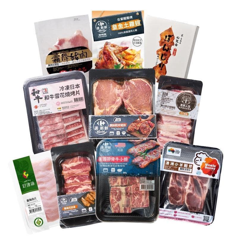 「在家烤肉組」可供4人同享，再買些蔬菜就很豐富了。（1,999元／組，翻攝自家樂福線上購物）