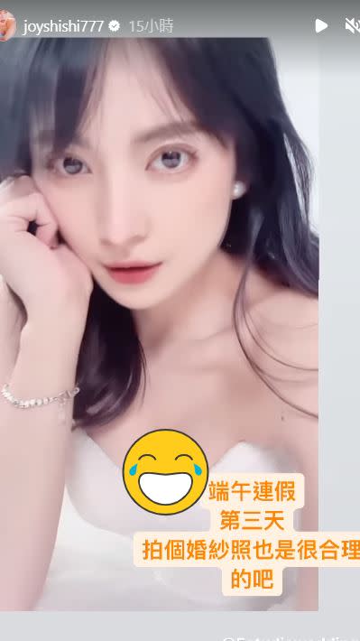 阿喜曬出婚紗照。（圖／翻攝自IG）