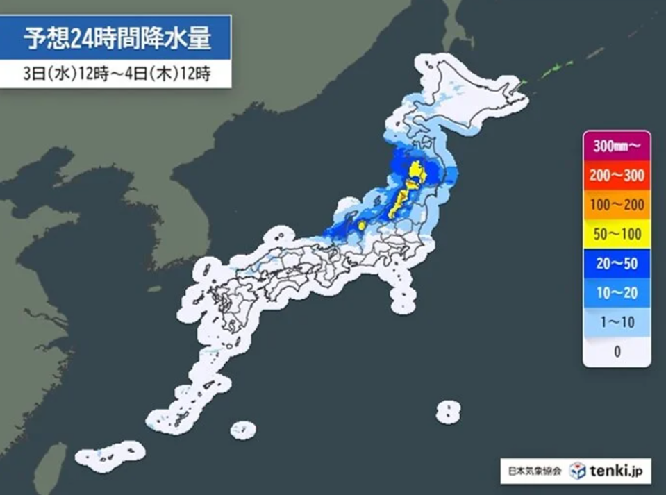 Heavy rain hits Fukuoka/Hiroshima, Japan!  Beware of heat stroke when traveling to Hokuriku + Tohoku, Kyoto / Nagoya / Miyazaki area during the hot spring season starting from July 3rd.