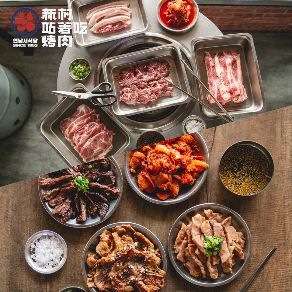 如店名所示，以站著吃烤肉為特色的獨特韓式烤肉。（圖片來源：新村站著吃烤肉官方臉書）
