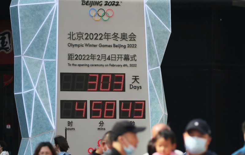 ▲中國將於2022年舉辦冬季奧運，然而近期因為新疆香港人權議題、南海與台海局勢，許多國家出面呼籲聯合抵制北京冬奧。（圖／美聯社／達志影像）