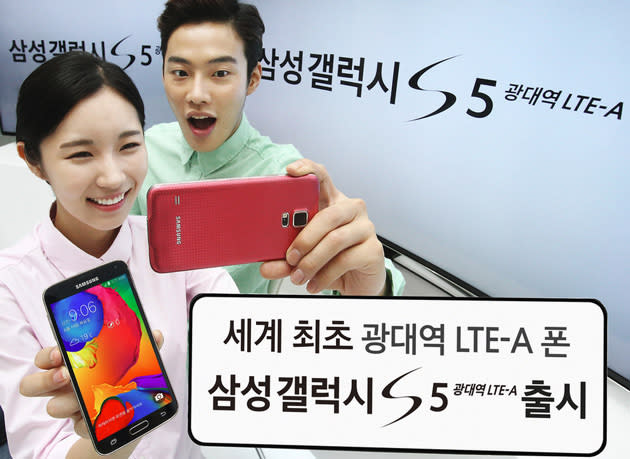 Samsung Galaxy S5 with LTE-A, QHD and Snapdragon 805