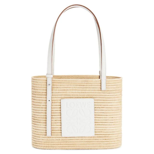 Prada wicker woven tote bag - Xpurse