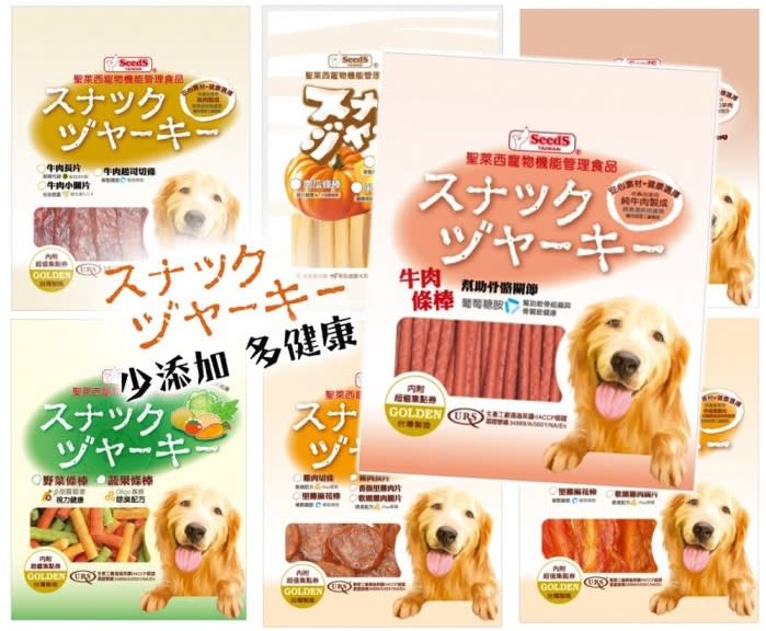 【SEEDS 惜時】Golden Snack 黃金系列犬用機能點心*10入，20種口味任選。（圖取自Yahoo拍賣）