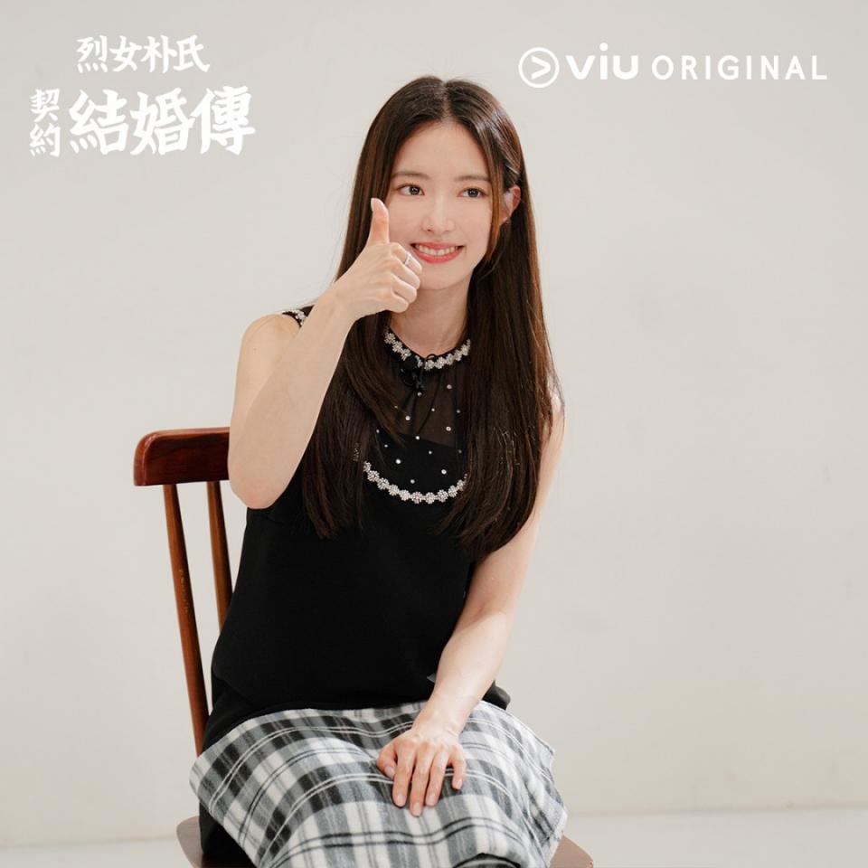 《烈女朴氏契約結婚傳》李世榮（圖源：Viu OTT）