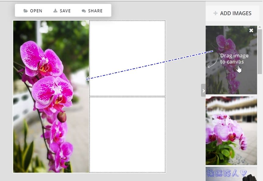 PhotoJoiner 免費線上相片拼貼工具，一手創造具風格的拼貼照片