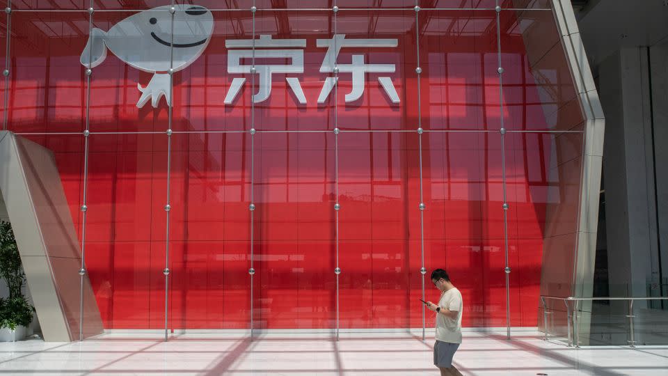 JD.com's headquarters in Beijing. - Stringer/Bloomberg/Getty Images