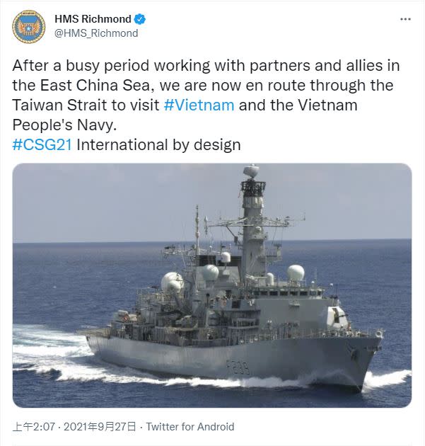 英航母打擊群護衛艦通過台灣海峽。（圖／翻攝自官方推特）