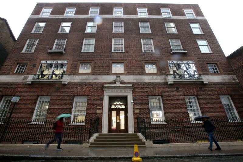 The Lindo Wing in London has welcomed plenty of royalty. Photo: Getty