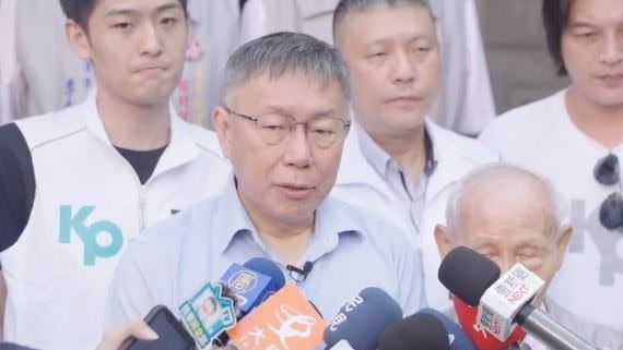 前柯文哲幕僚吳靜怡指出，「柯文哲從醫院出來的志業就是要幹掉國民黨，看來他要辦到了」。(圖／柯辦提供)