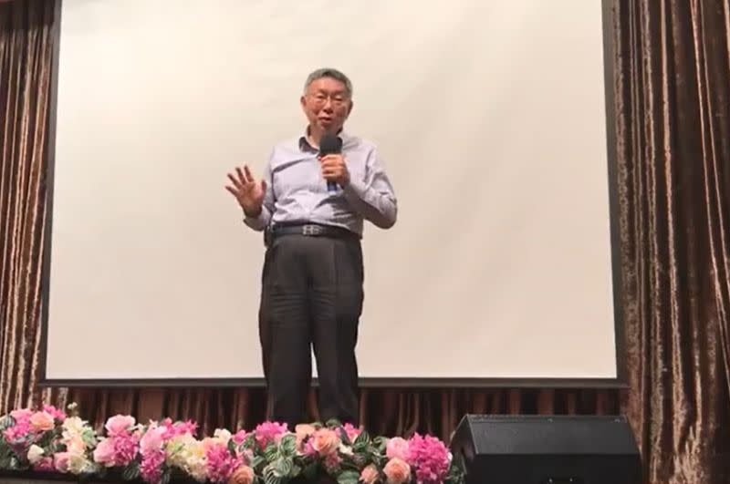 ▲柯文哲今到台中演講，接受聽眾提問。（圖／翻攝台灣民眾黨台中市黨部臉書，2023.05.28）