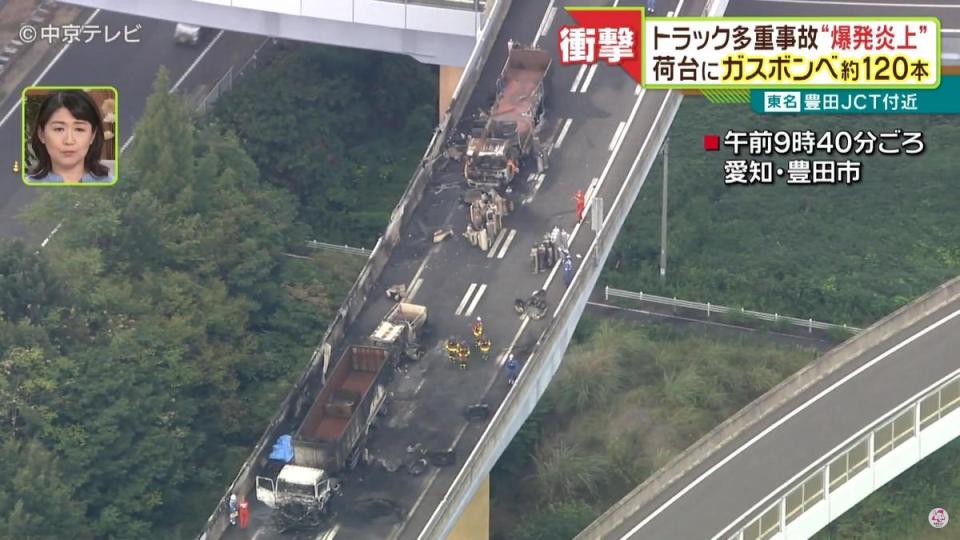 載有大量瓦斯的卡車爆炸，造成1死2傷。（翻攝自中京テレビNEWS）