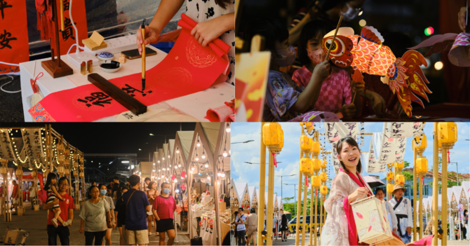 Peach Blossom Festival - Event highlights