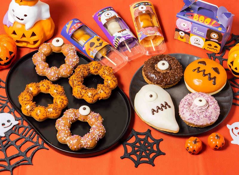 迎接萬聖節到來，Mister Donut 10月3日起推出6款應景甜甜圈。（圖／Mister Donut提供）